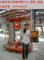 懷寧16米高空作業車租賃服務詳解