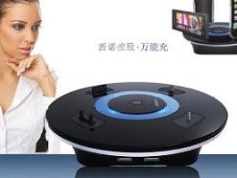 ztoo在站酷 電子元器件的技術開發(fā)與購銷服務