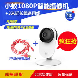 線上電子產(chǎn)品淘寶天貓主圖設計策略與電子元器件技術開發(fā)購銷解析