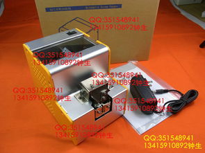 東莞一凡電子工具商行 高清圖片展示電子元器件技術開發(fā)與購銷專業(yè)平臺