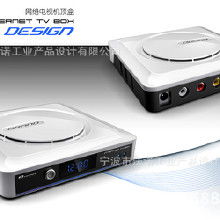 浙江電子產品設計全鏈解析 價格、批發、廠家與電子元器件開發購銷